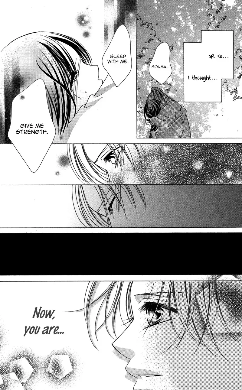 Hana no Hime Chapter 3 9